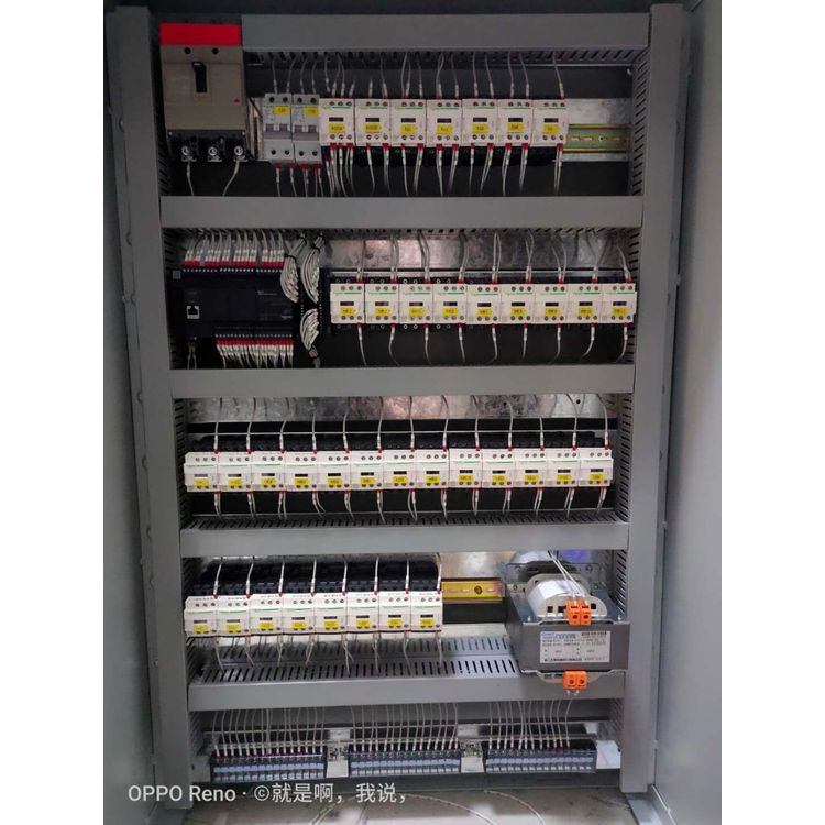 PLC综合节造柜