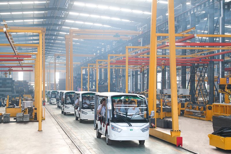 河南尊龙抖圈官网第五届职工代表大会一次会议隆沉召开