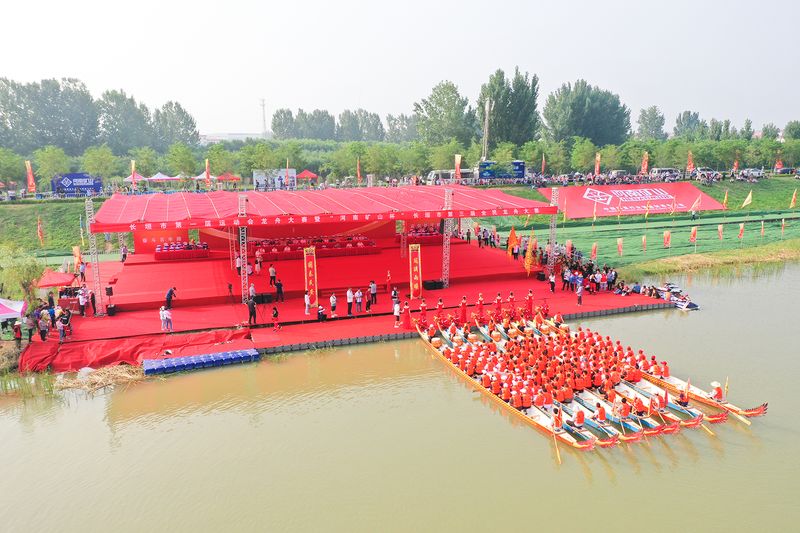 长垣市活动会龙舟赛暨“河南尊龙抖圈官网杯”长垣市第三届全民龙舟大赛激情开赛！