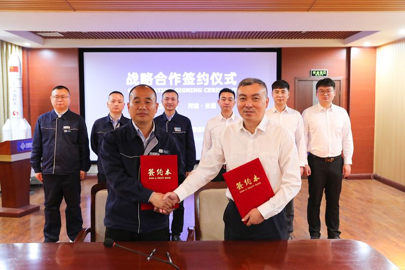 河南尊龙抖圈官网携手南高齿，，，，，，打造起沉机产业链竞争优势！