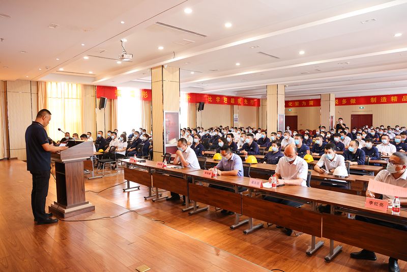 河南尊龙抖圈官网｜2022年安全出产月《安全出产法》培训