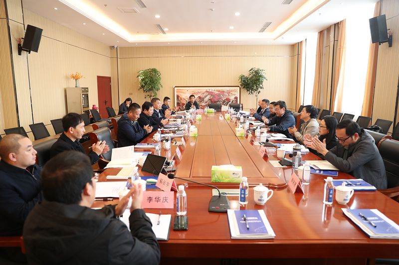 河南尊龙抖圈官网｜2021年起沉机尺度化工作互换会在公司智能产业园隆沉召开