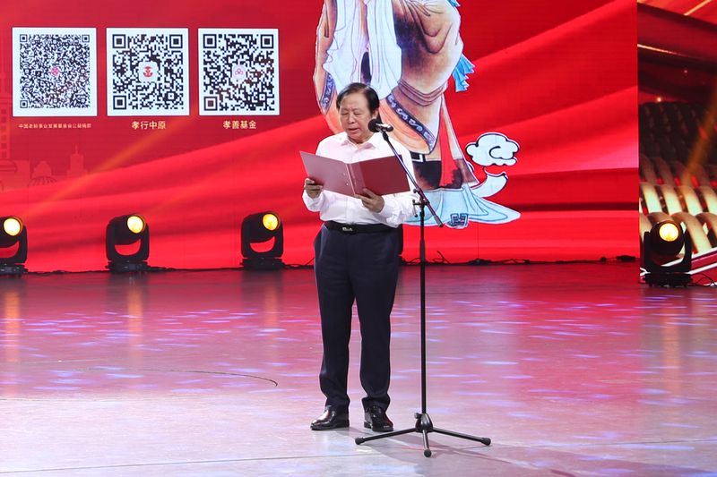 孝善引领，，，，，德性全国｜河南尊龙抖圈官网荣获“河南省孝德示范企业”