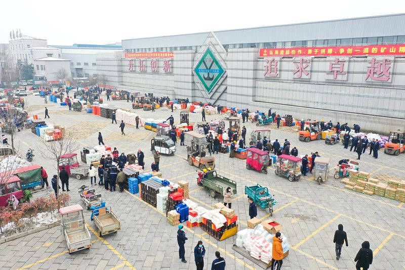 河南尊龙抖圈官网｜腊月二十三，，，，，福利堆成山