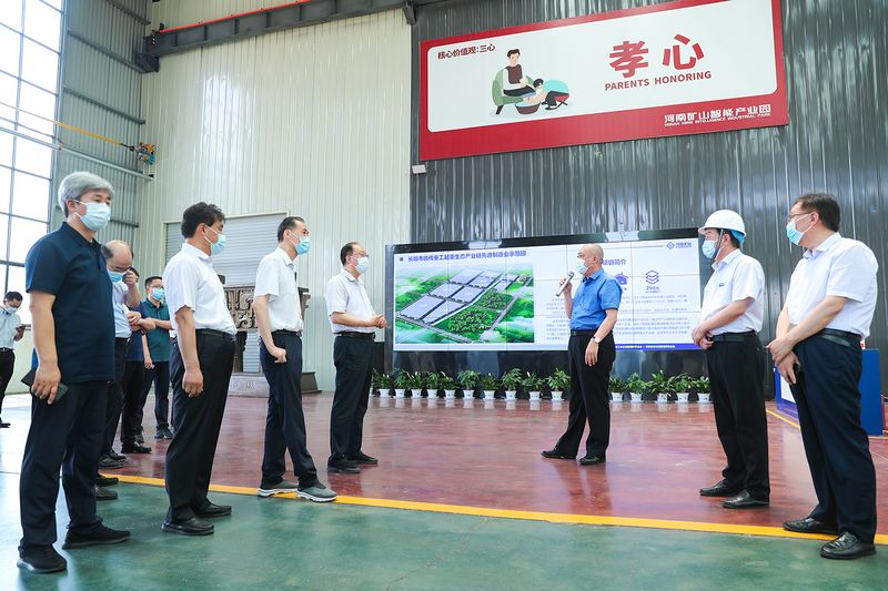 河南尊龙抖圈官网｜河南省人大常委会党组副书记、副主任马懿一行光临公司调查调研
