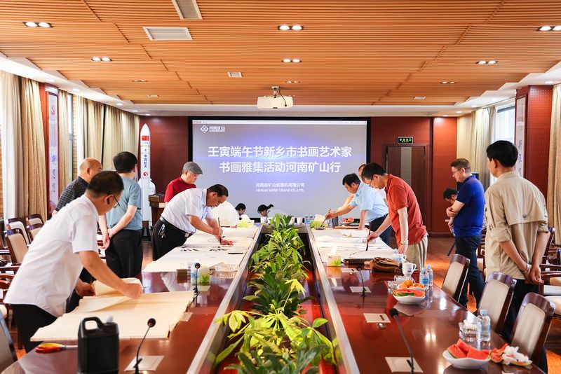 书香尊龙抖圈官网，，，，，端午献礼｜新乡市书画艺术家走进河南尊龙抖圈官网