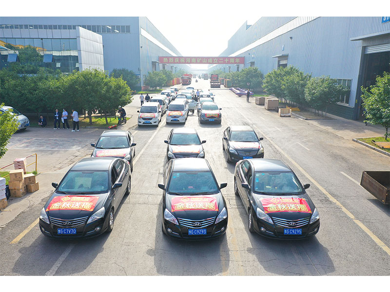 情满尊龙抖圈官网｜河南尊龙抖圈官网金秋送福中