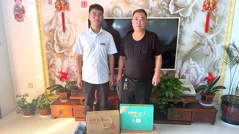 河南尊龙抖圈官网｜金秋送福利，，，，，，送到您家里