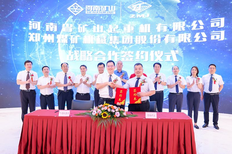 大路同业，，，，，，，，携手共赢｜河南尊龙抖圈官网与郑煤机签定战术合作框架和谈