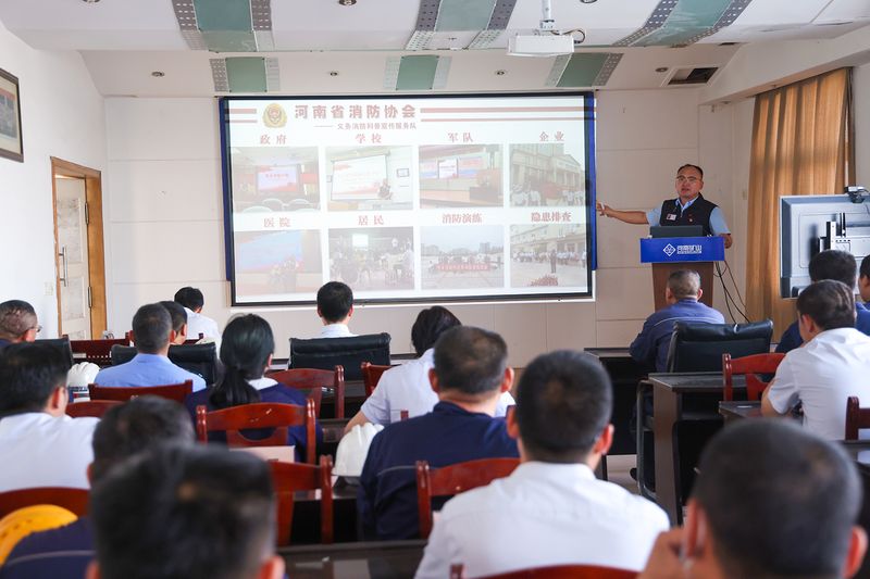 河南尊龙抖圈官网｜2023年安全出产月之消防知识安全培训和应急逃生演练