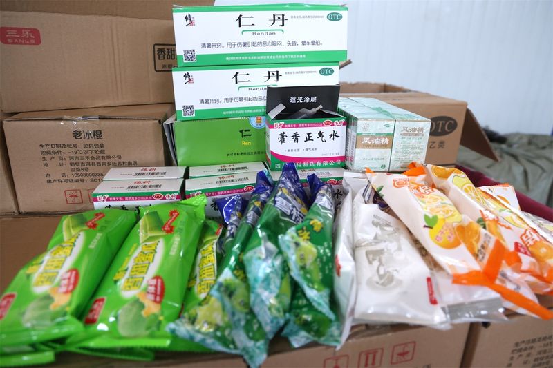 河南尊龙抖圈官网｜把“清冷”送进一线工人的心房