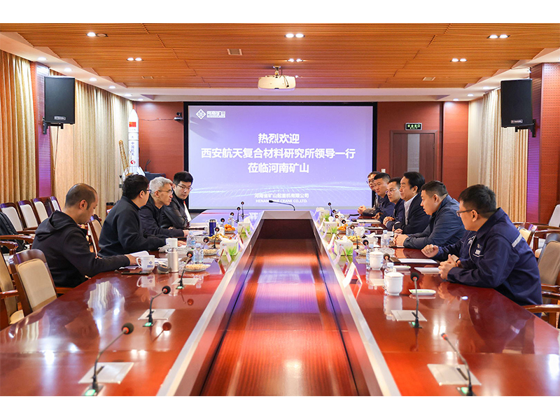 喜报！河南尊龙抖圈官网承造中国航全国旋转起沉机载荷试验**成功