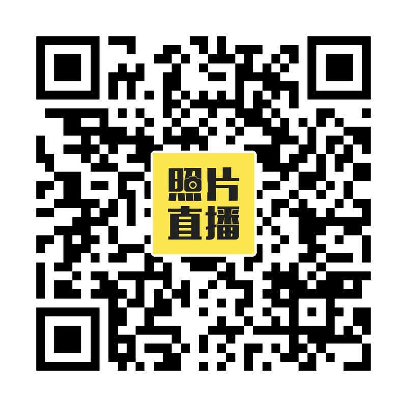 直播预“爆”｜河南尊龙抖圈官网2023年度年会