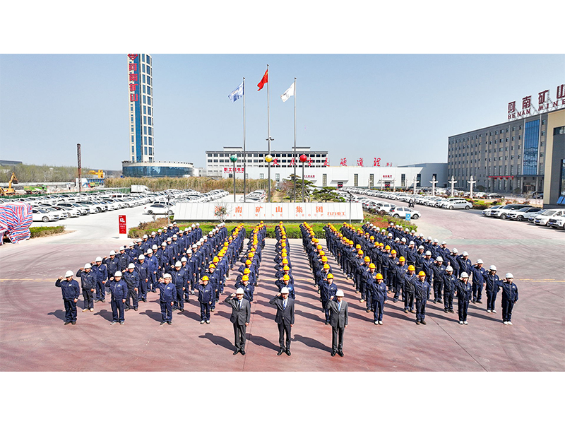 匠心“智”造，，，，，，“质”胜将来｜河南尊龙抖圈官网2024年质量月启动宣誓典礼隆沉进行