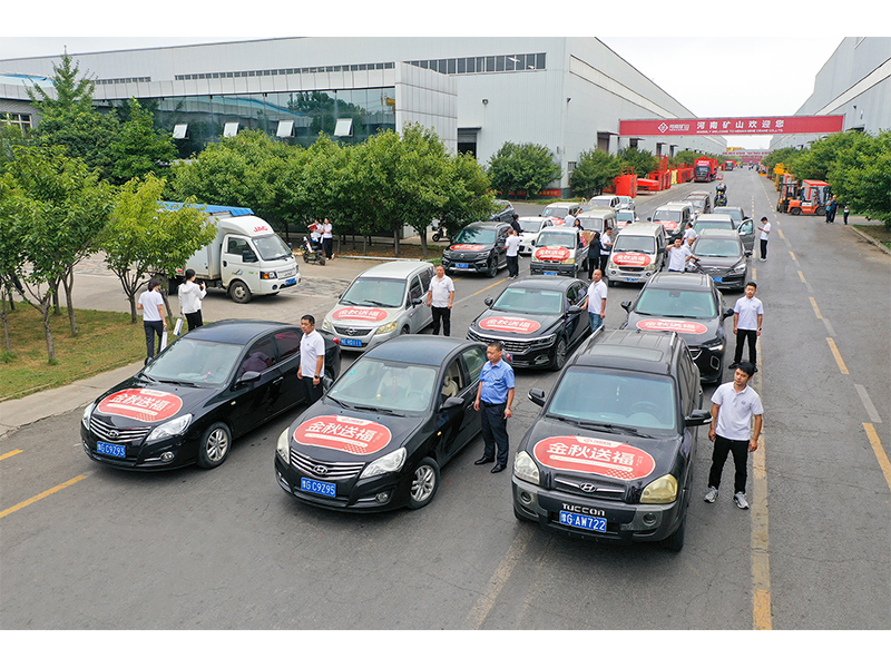 金秋送福｜*好的“礼遇”，，，，，，，，在满满的幸福里~