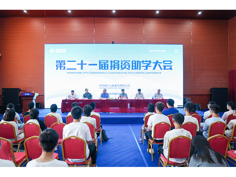 为让寒门学子圆梦大学 ，，，，，，，，他已陆续做了21年