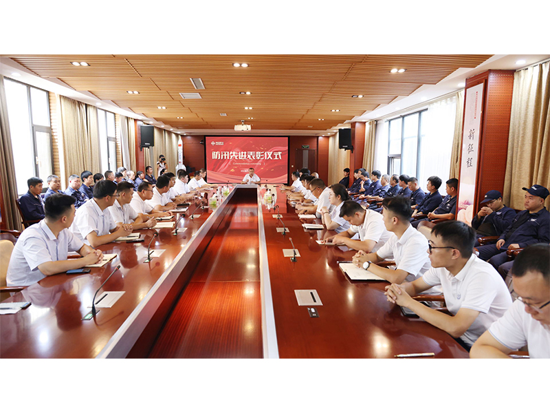 孝善文化的力量｜96名防汛先进代表获赞美