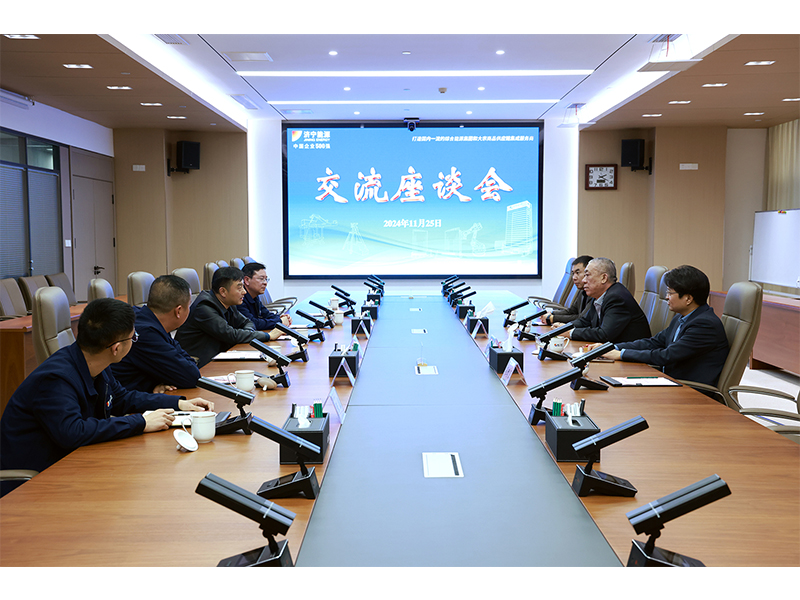 风雨兼程，，，，，，笃行不。。。。。。。。夼嗑椒弥腔坌赂只セ磺⑻