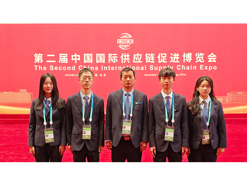 链接世界，，，，，，共创将来｜河南尊龙抖圈官网盛装亮相中国国际供给链推进展览会