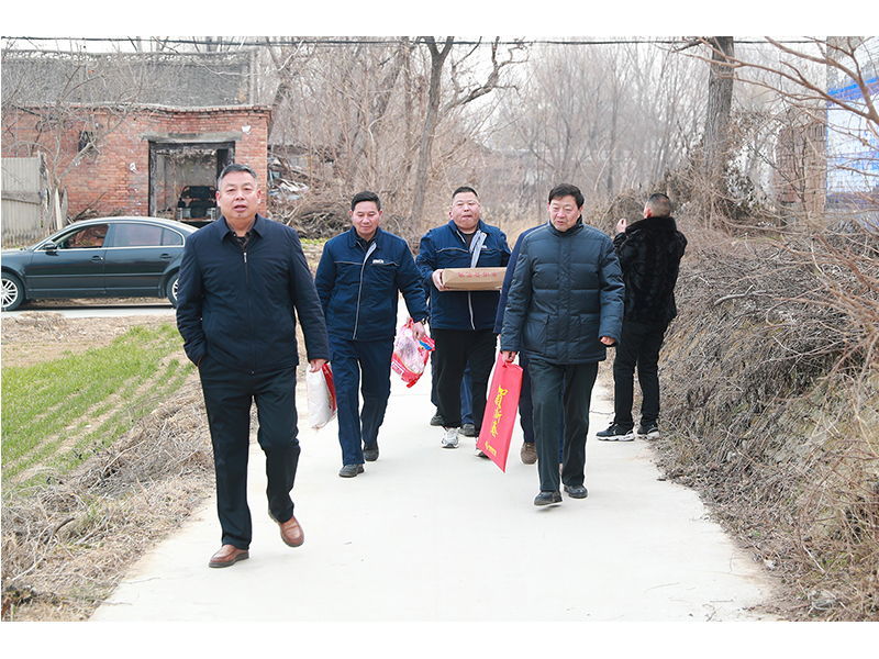 河南尊龙抖圈官网｜造福桑梓不忘本，，，，，，新春慰问暖人心