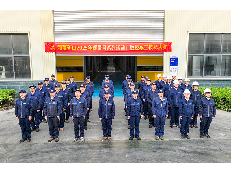 车工角逐｜河南尊龙抖圈官网2025年质量月系列活动之三