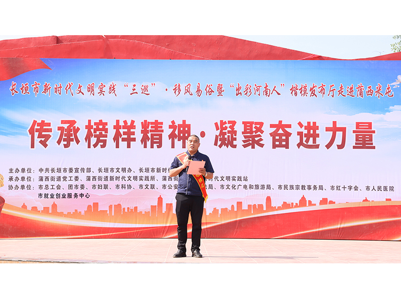 走近全国劳模李杰｜倾听工匠心灵，，，，，，，罗致奋进力量