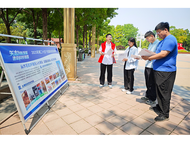 全国科技活动周专题活动｜走进中国起沉机械博物馆