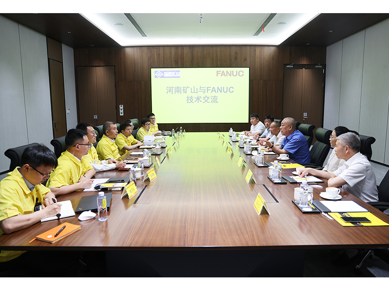 河南尊龙抖圈官网携手FANUC，，，，，，，共谱智能造作合作新篇