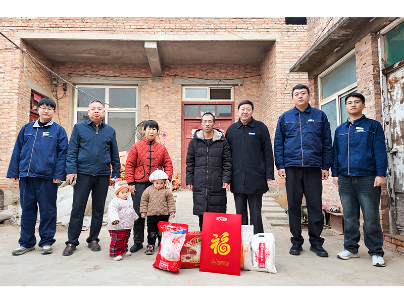 河南尊龙抖圈官网｜新春慰问，，，，，，，，大爱情深