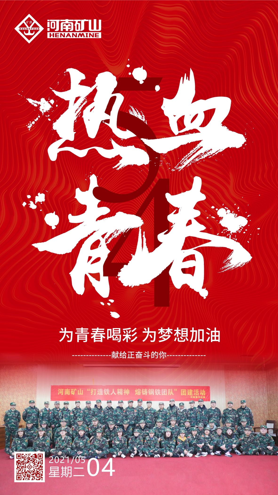 尊龙抖圈官网有限公司