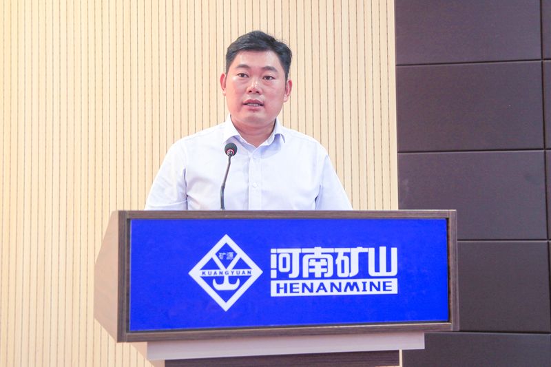 尊龙抖圈官网有限公司