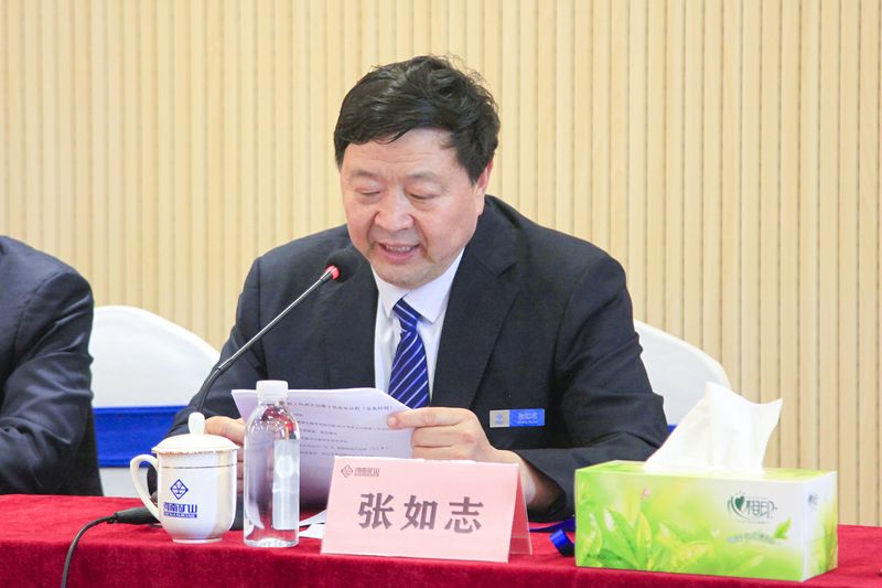 尊龙抖圈官网有限公司