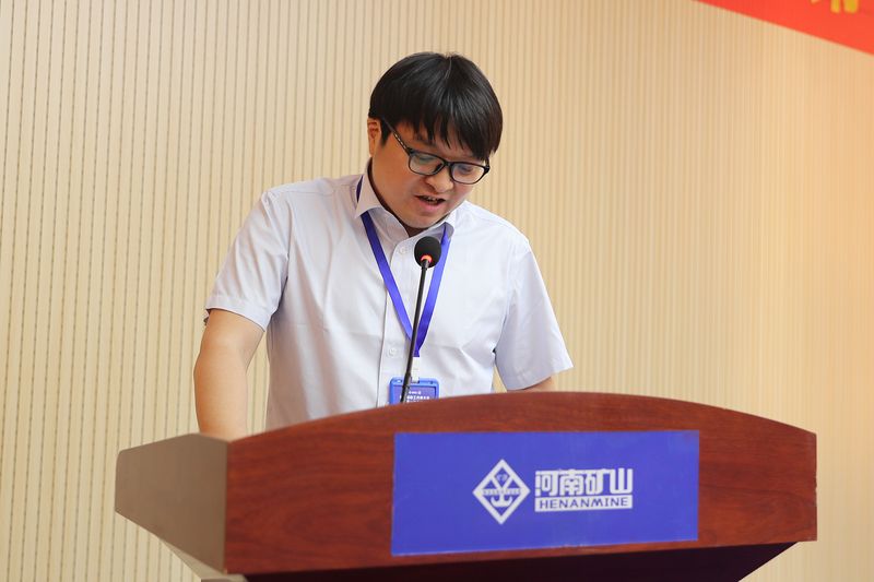 尊龙抖圈官网有限公司