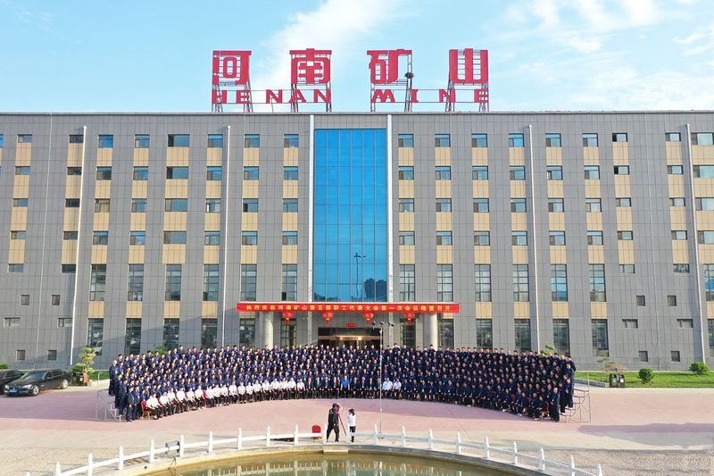 尊龙抖圈官网有限公司