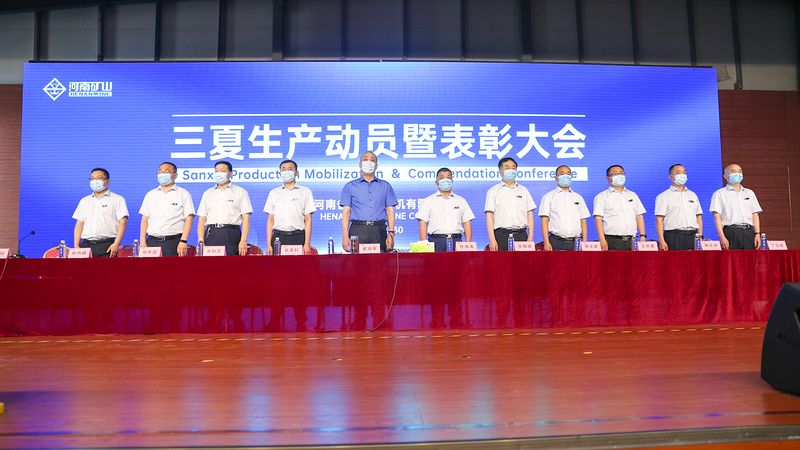 尊龙抖圈官网有限公司