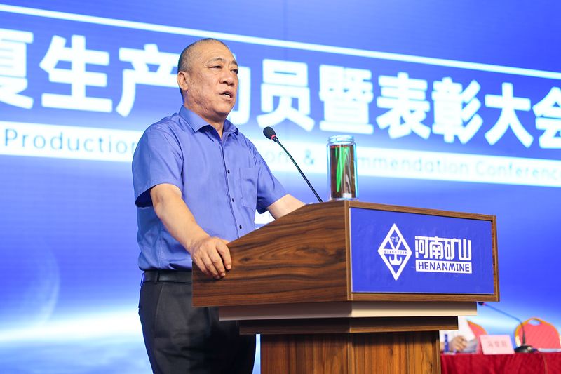 尊龙抖圈官网有限公司