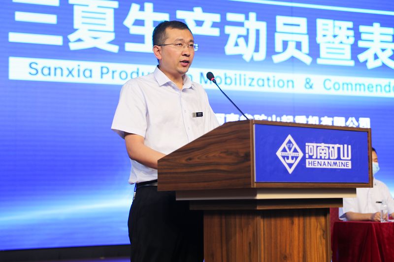 尊龙抖圈官网有限公司