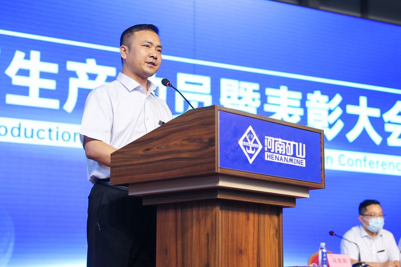 尊龙抖圈官网有限公司