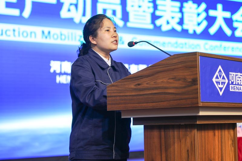 尊龙抖圈官网有限公司