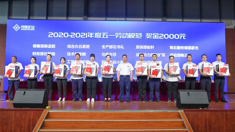 尊龙抖圈官网有限公司