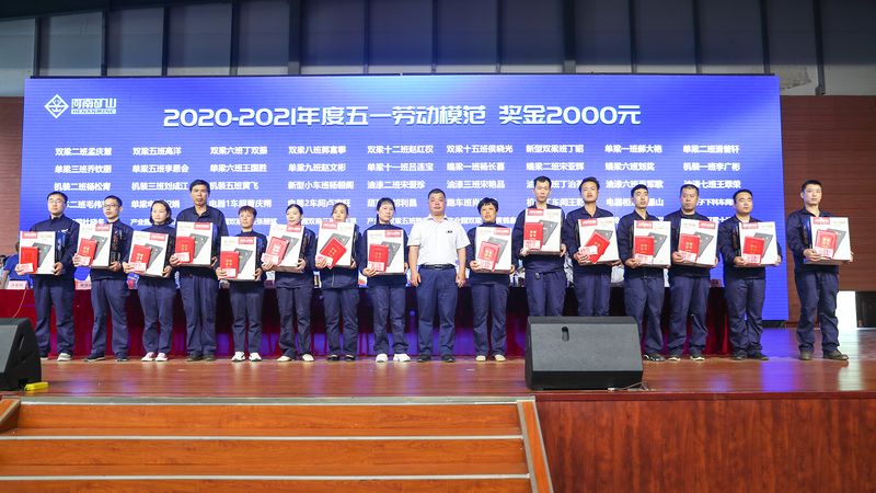 尊龙抖圈官网有限公司