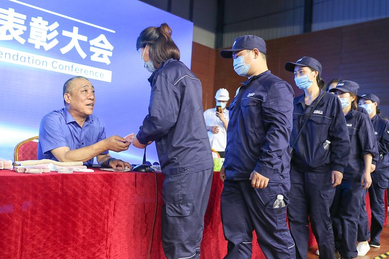 尊龙抖圈官网有限公司