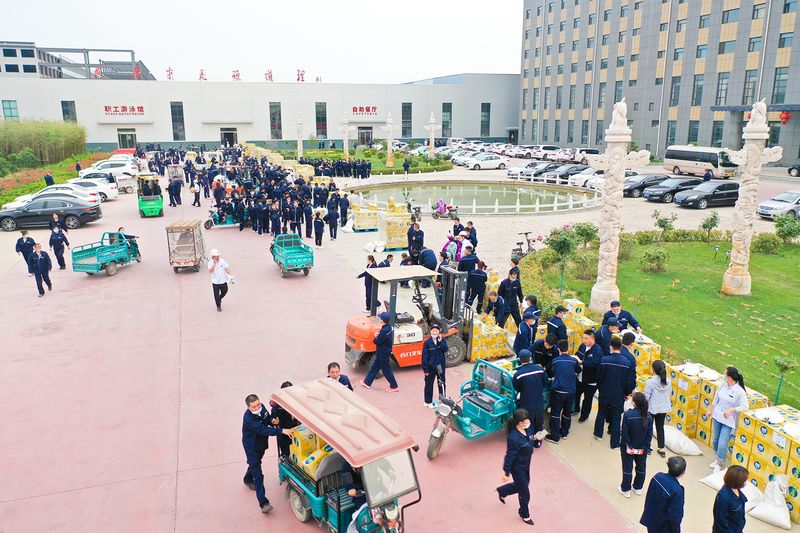 尊龙抖圈官网有限公司