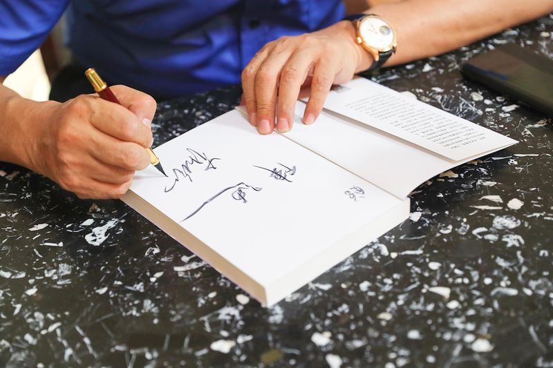 尊龙抖圈官网有限公司