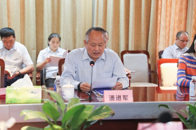 尊龙抖圈官网有限公司