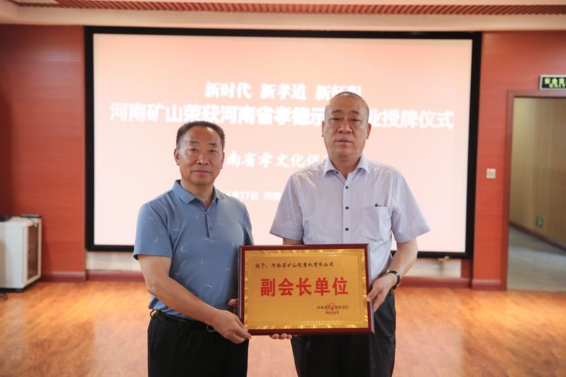 尊龙抖圈官网有限公司