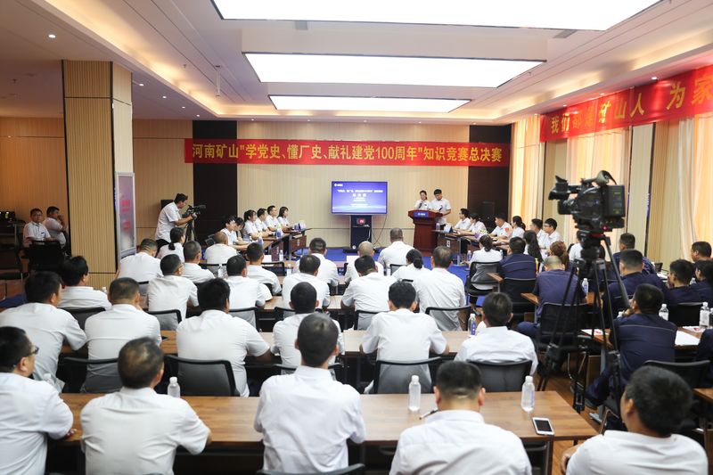 尊龙抖圈官网有限公司