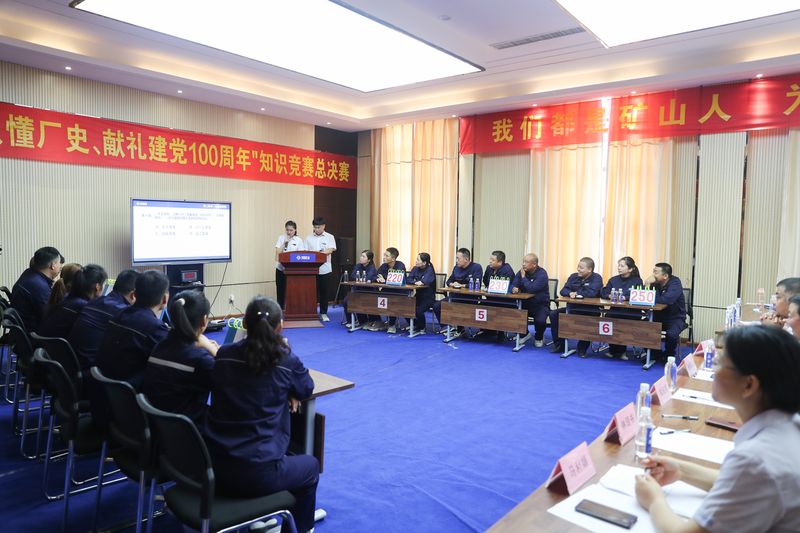 尊龙抖圈官网有限公司