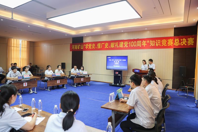 尊龙抖圈官网有限公司