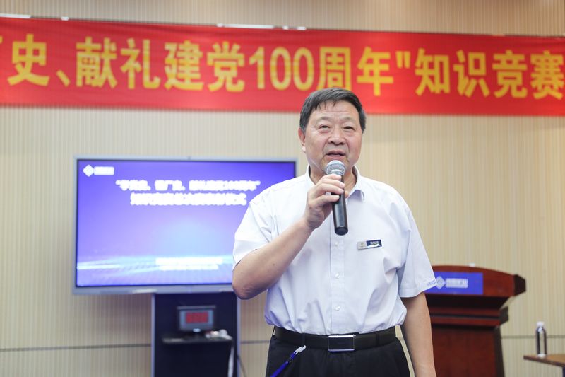 尊龙抖圈官网有限公司